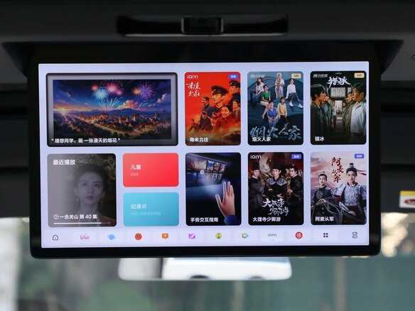 Регистрация