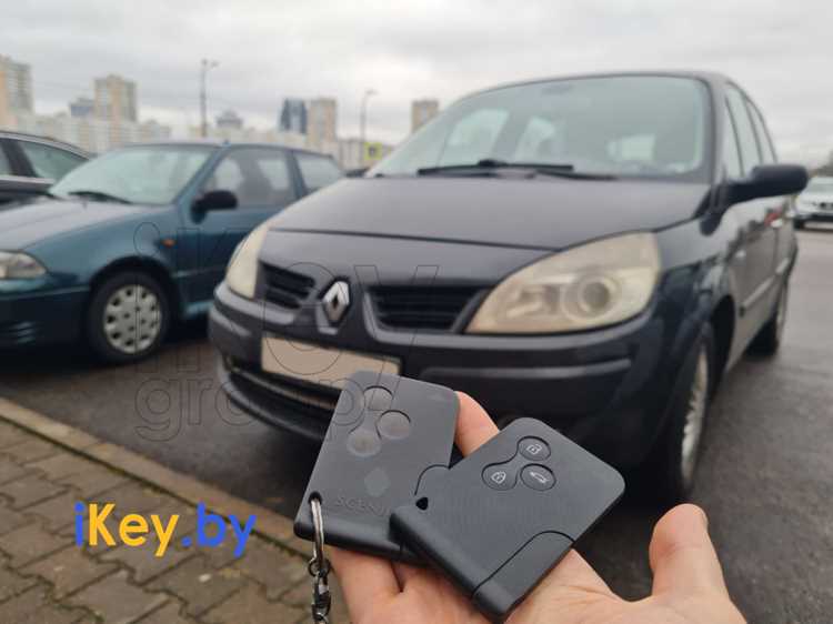 Как определить тип ключа по VIN-коду