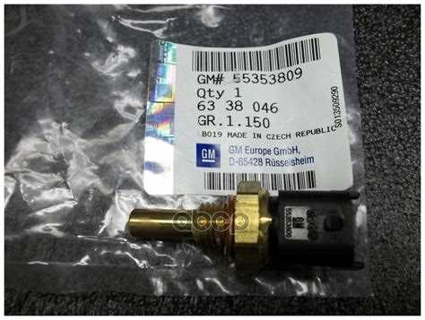 Рекомендации по обслуживанию системы