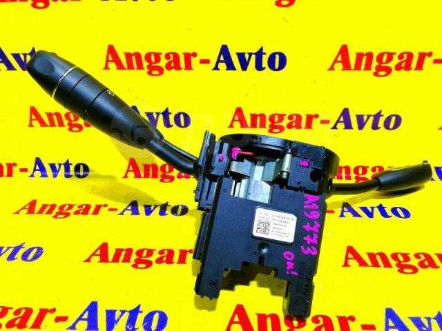 Инструменты