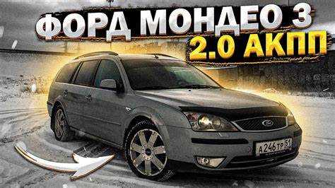 Ключевые