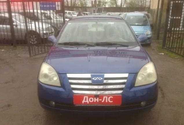 Обсуждение