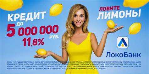 Оплата