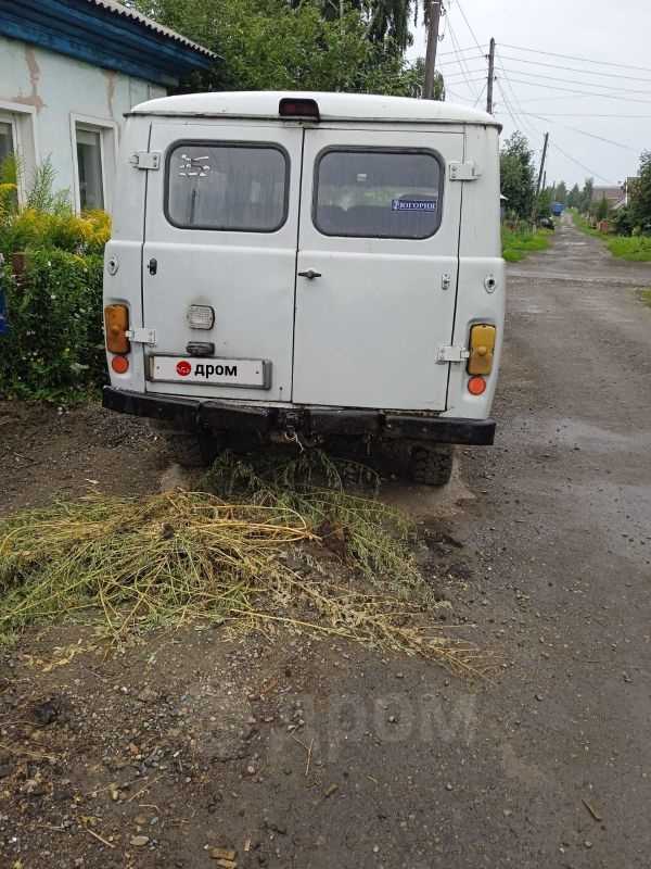 Особенности конструкции полного привода