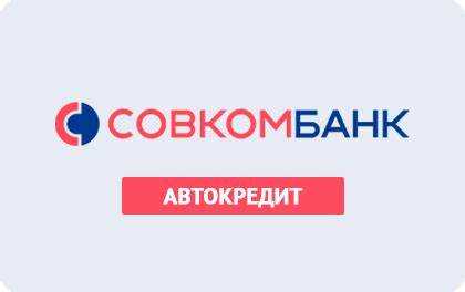 Преимущества