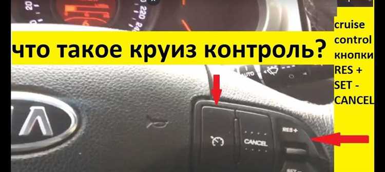 Преимущества