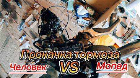 Обновление