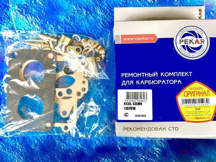 Тестирование работы карбюратора после настройки