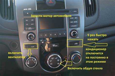 Регулярная