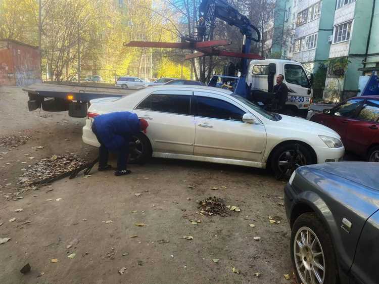 Документы