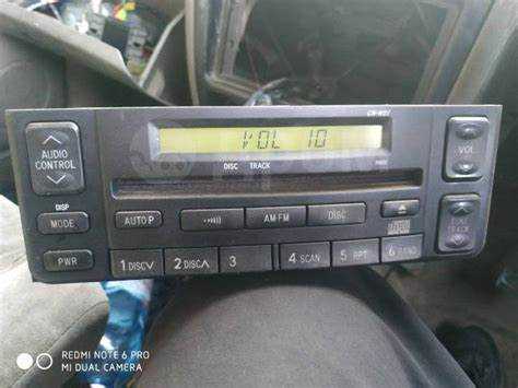 Шаги