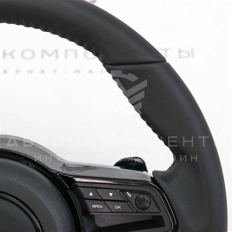 Совместимость