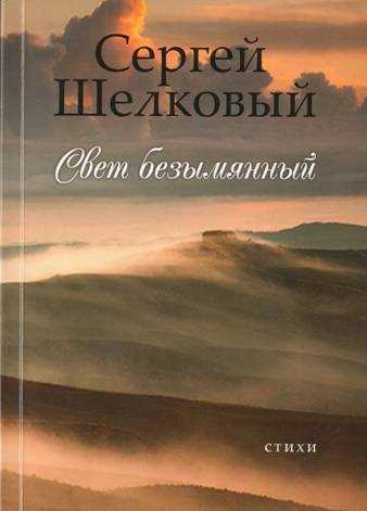 Возможности