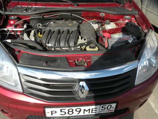 Проверка состояния перед установкой