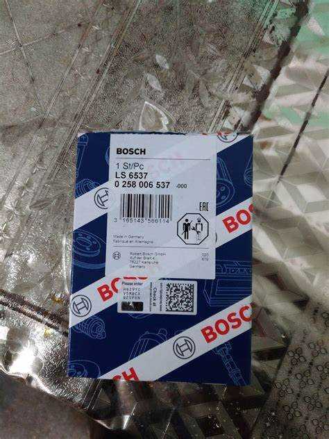 Чистка