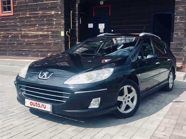 Финансовые