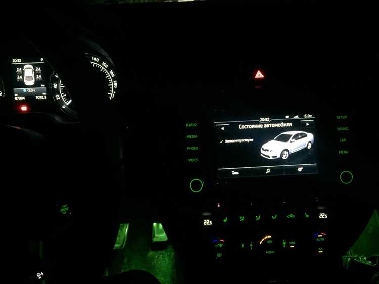 Установка освещения в ногах водителя и пассажиров