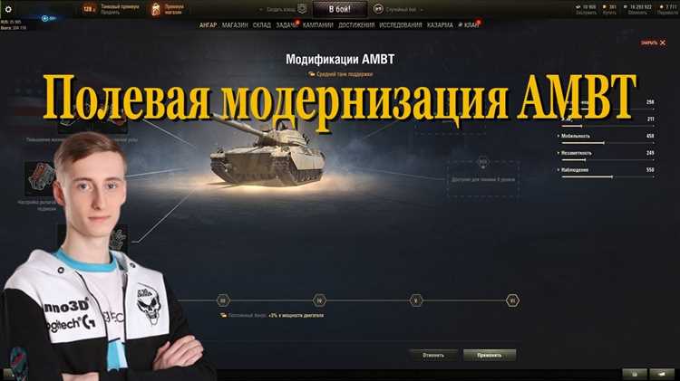 Анализ характеристик Шкода Т50