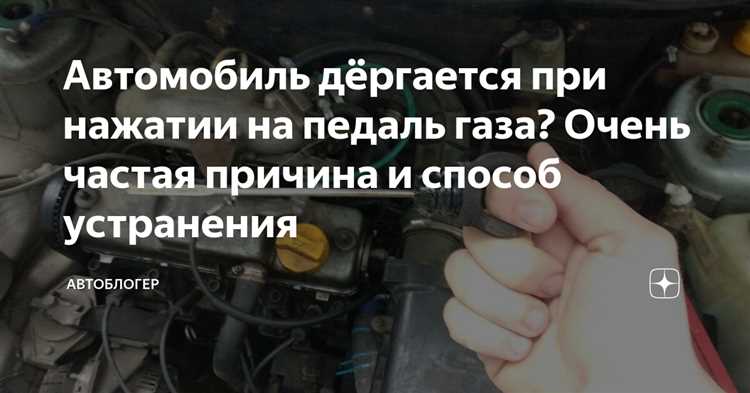 Неисправности топливной системы
