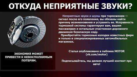 Неисправности