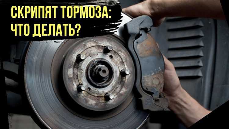 Причины