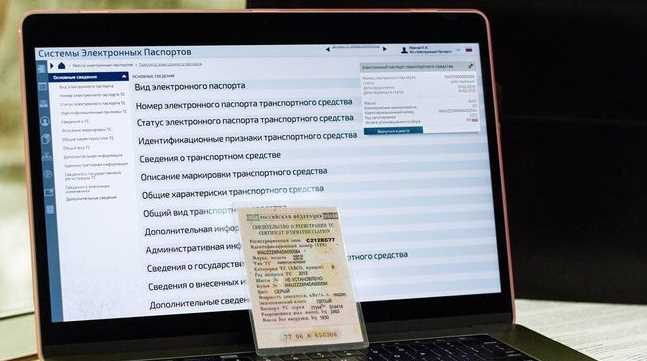 Методы проверки подлинности электронного документа