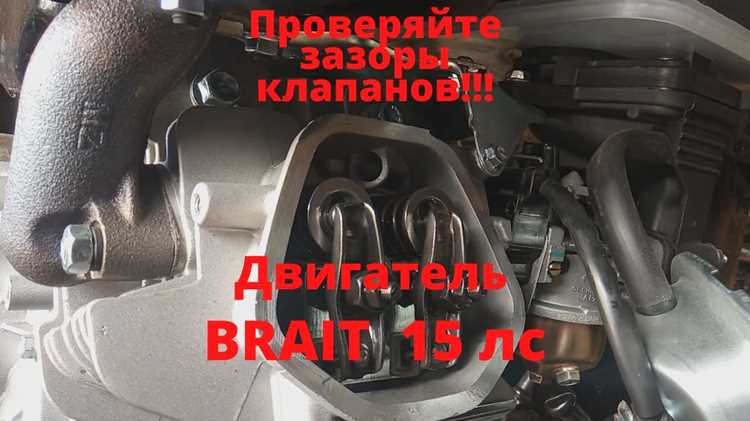 Тестирование устройства после настройки