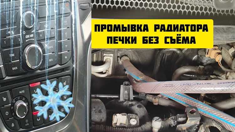 Общие