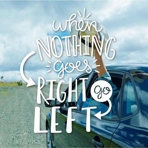 Как создать культурные традиции благодарности в обществе