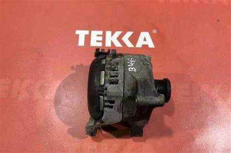 Необходимые