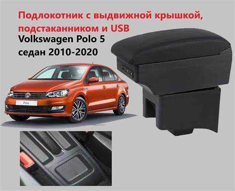 Прокладка проводов к колонкам