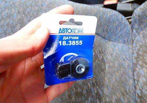 Ремонт или замена проводки: как определить неисправность