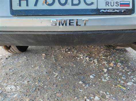 Профилактика