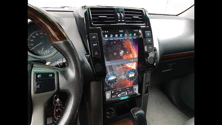 Совместимость