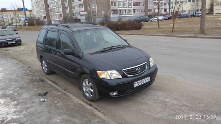 Совместимость