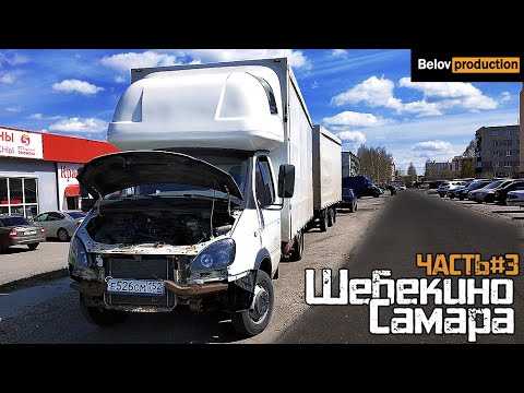 Необходимый инструмент и материалы для работы