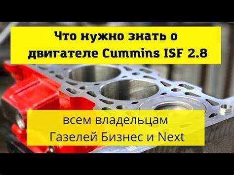 Типичные
